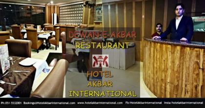 Hotel Akbar International - image 12