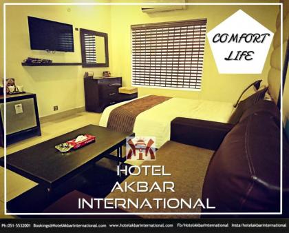 Hotel Akbar International - image 3