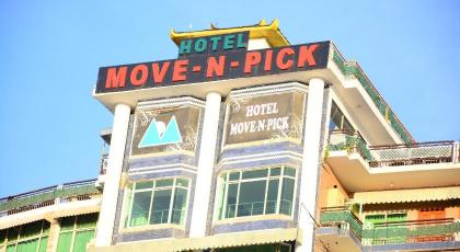 Move N Pick Hotel Murree - image 15