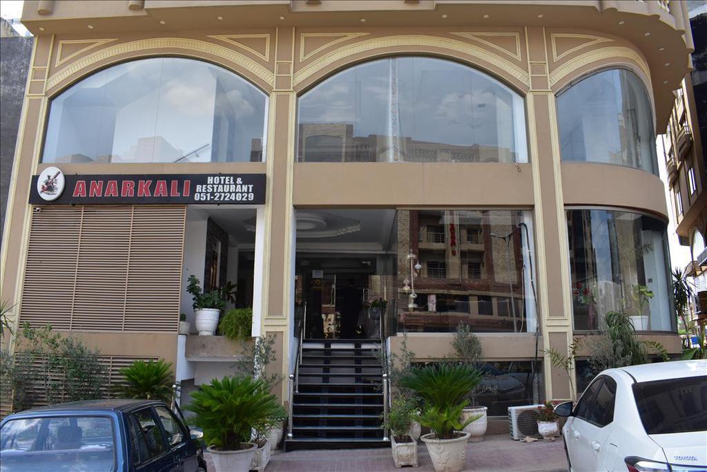 Anarkali Hotel - main image