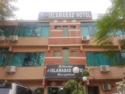 New Islamabad Hotel - image 20