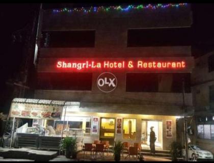 Shangri La Hotel - image 12