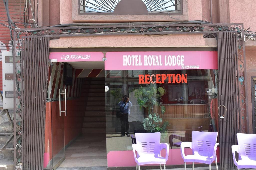 Hotel Royal Lodge - main image