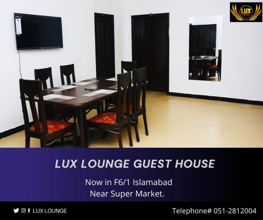Lux Lounge Guest House - image 3