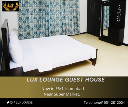 Lux Lounge Guest House - image 8