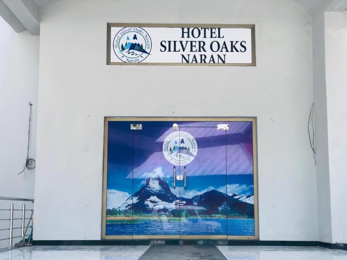 Hotel Silver Oaks - image 6