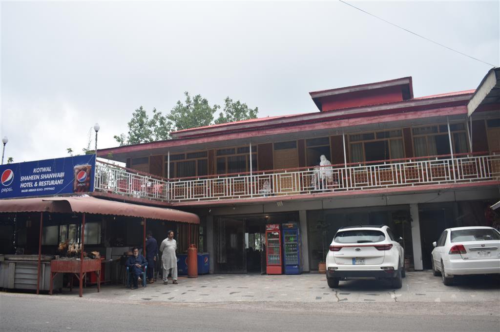 Shaheen Hotel and Restaurant - image 4