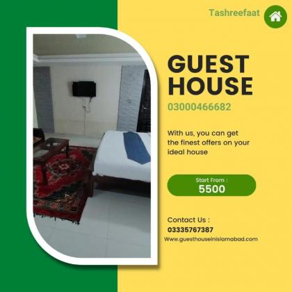 Tashreefaat Guest house in islamabad - image 7