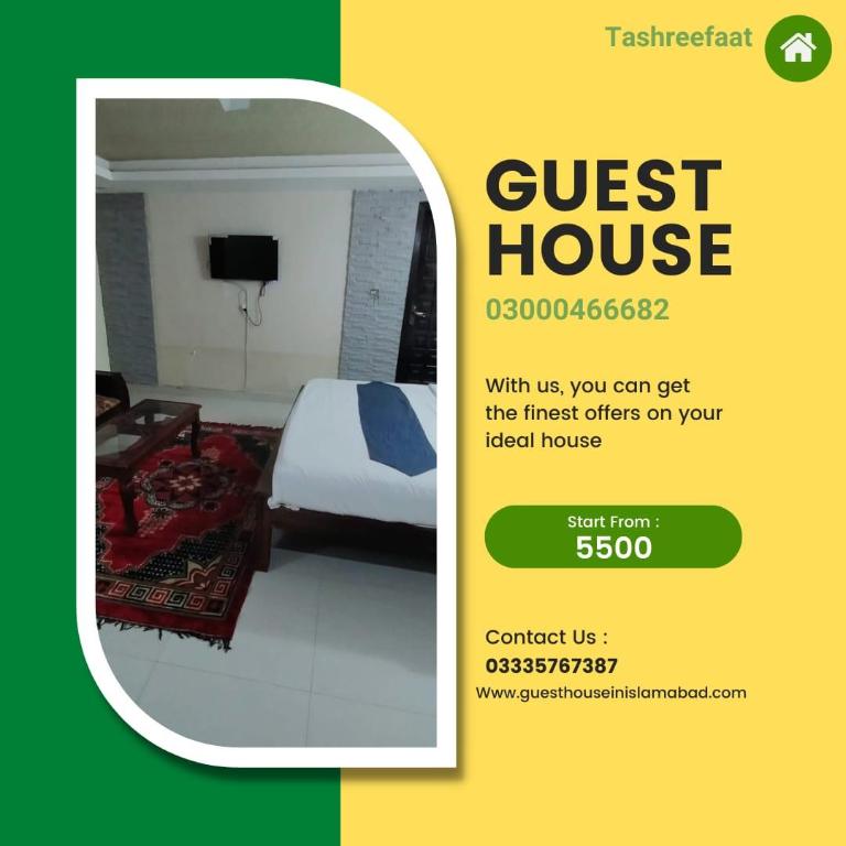 Tashreefaat Guest house in islamabad - image 7