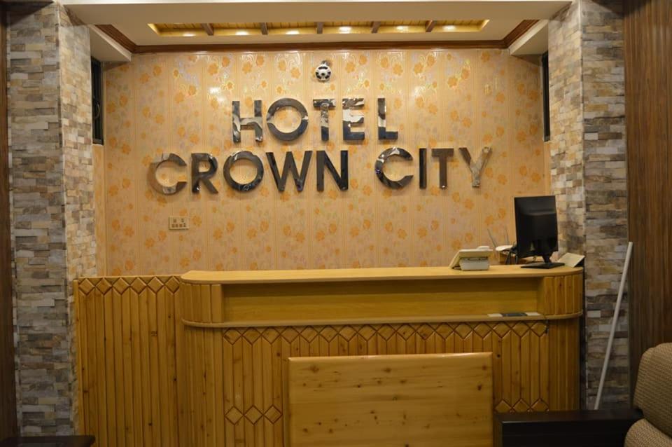 Hotel Crown City - image 2