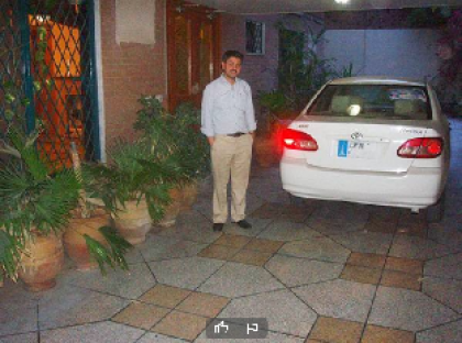 Landmark Guest House Islamabad - image 2