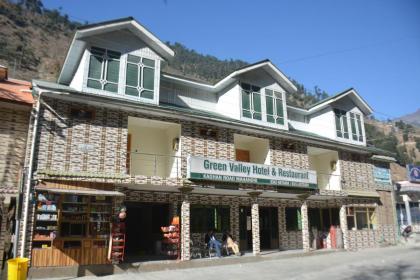 Green Valley Hotel & Restaurant Mahandri Kaghan Islamabad 