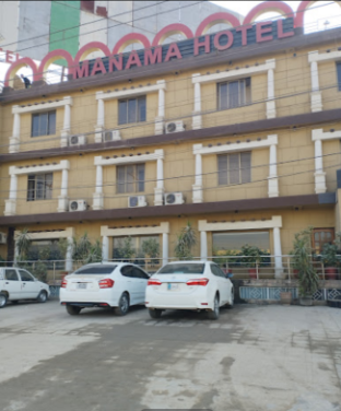  Manama Hotel Rawalpindi - main image