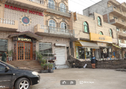 Mannat Hotel Rawalpindi - image 4