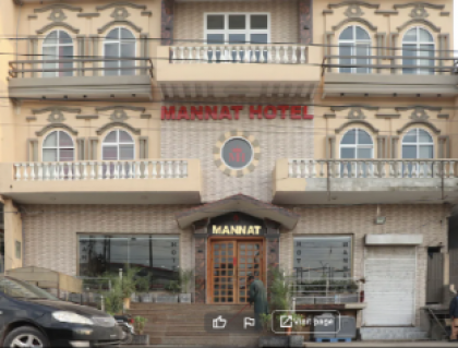 Mannat Hotel Rawalpindi - image 5